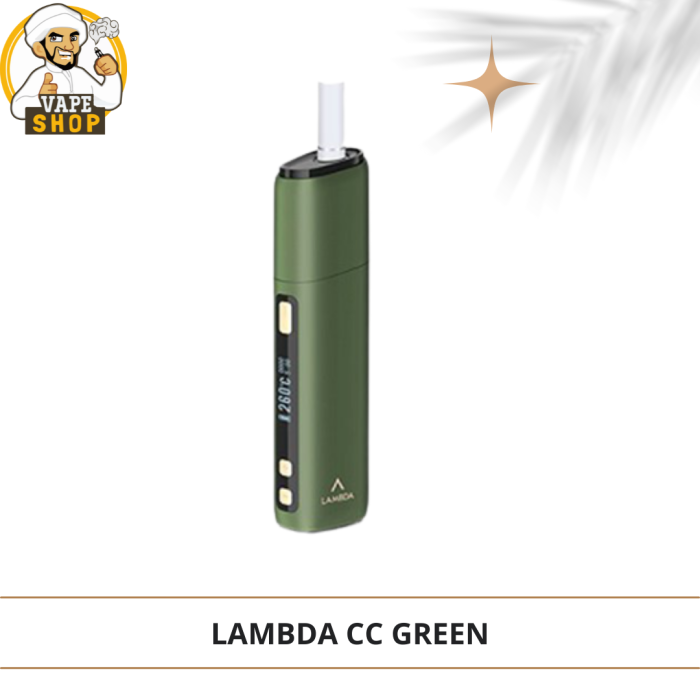 Lambda Cc Army Green
