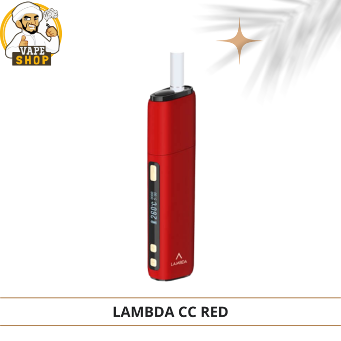 LAMBDA CC Red