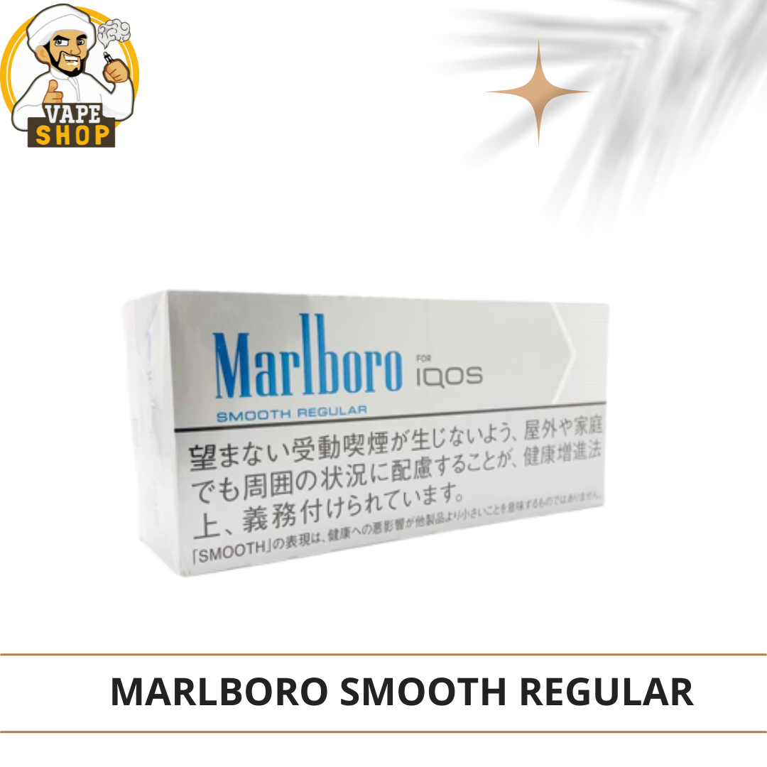 Best Marlboro Smooth Regular Heets For IQOS In Dubai UAE