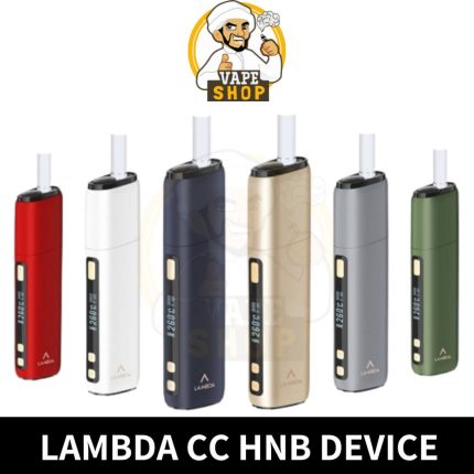 LAMBDA CC HNB Device in UAE