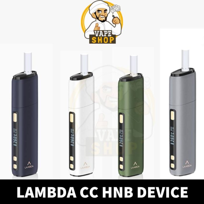 LAMBDA CC HNB Device in UAE Dubai
