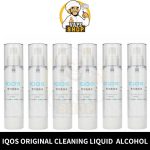 IQOS Original Cleaning Liquid Special Alcohol In Online Shop Dubai