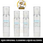 IQOS Original Cleaning Liquid Special Alcohol In Online Shop UAE