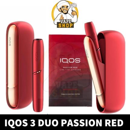 https://vapshop.ae/wp-content/uploads/2022/06/IQOS-3-DUO-PASSION-RED-LIMITED-EDITION-3-430x430.jpg