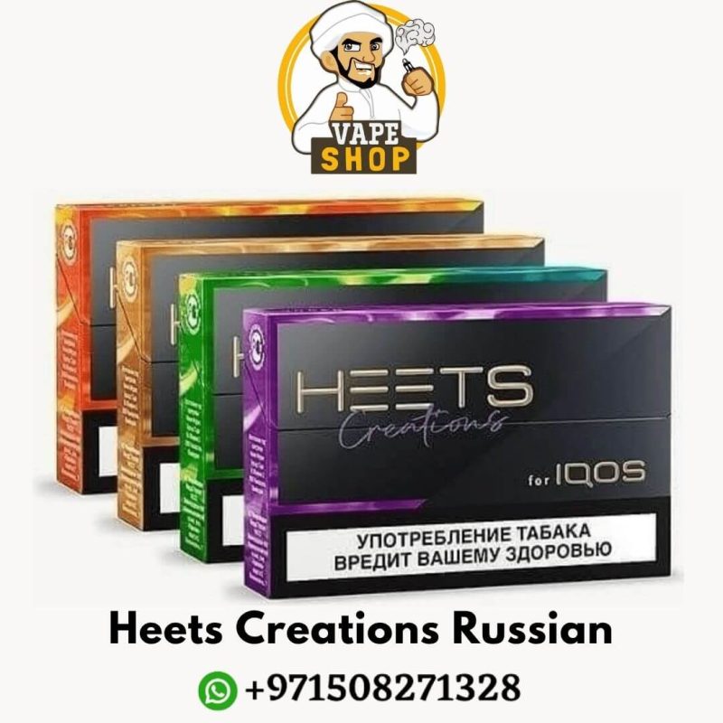 Heets Creations Russian