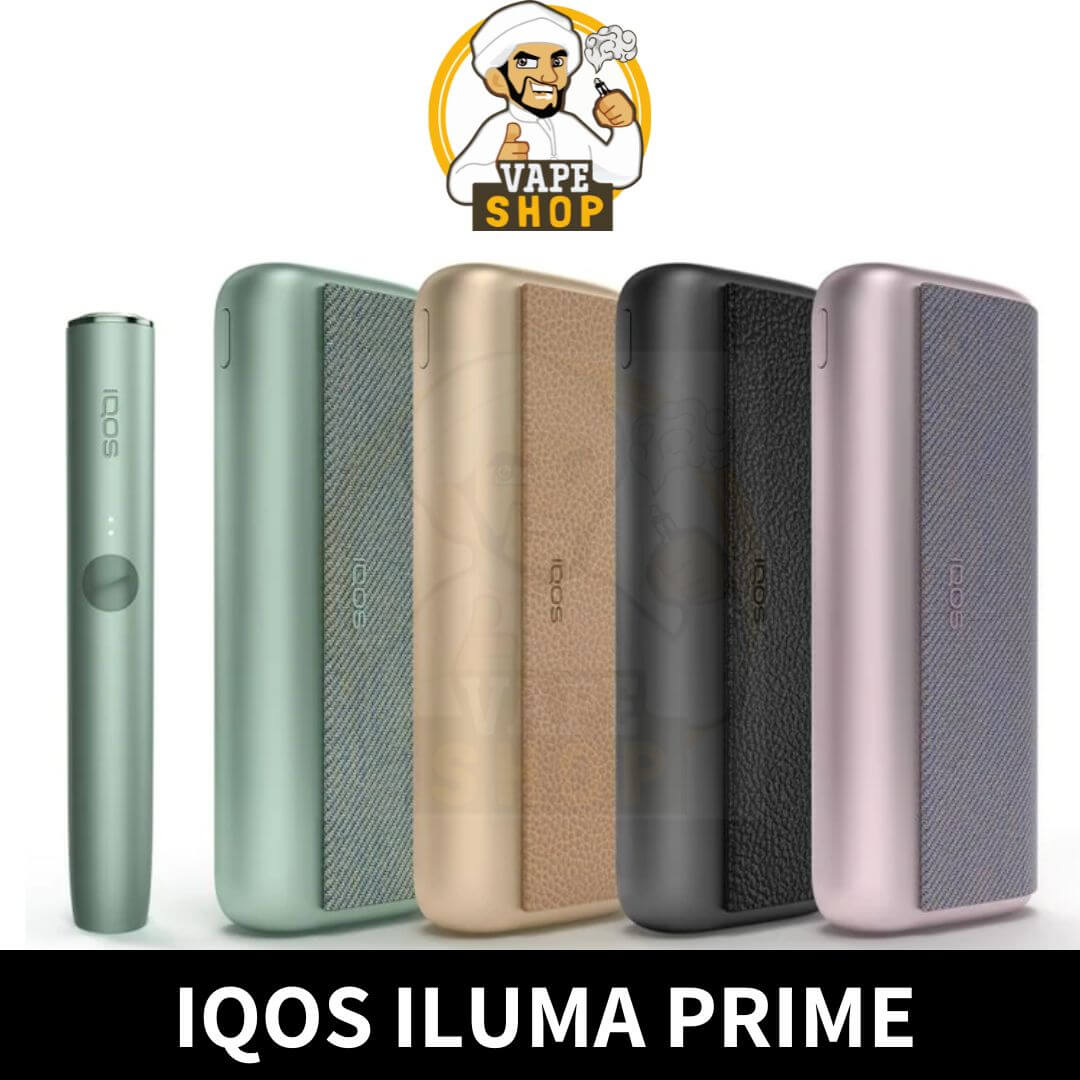 IQOS Iluma Prime - Bronze Taupe - Buy Online