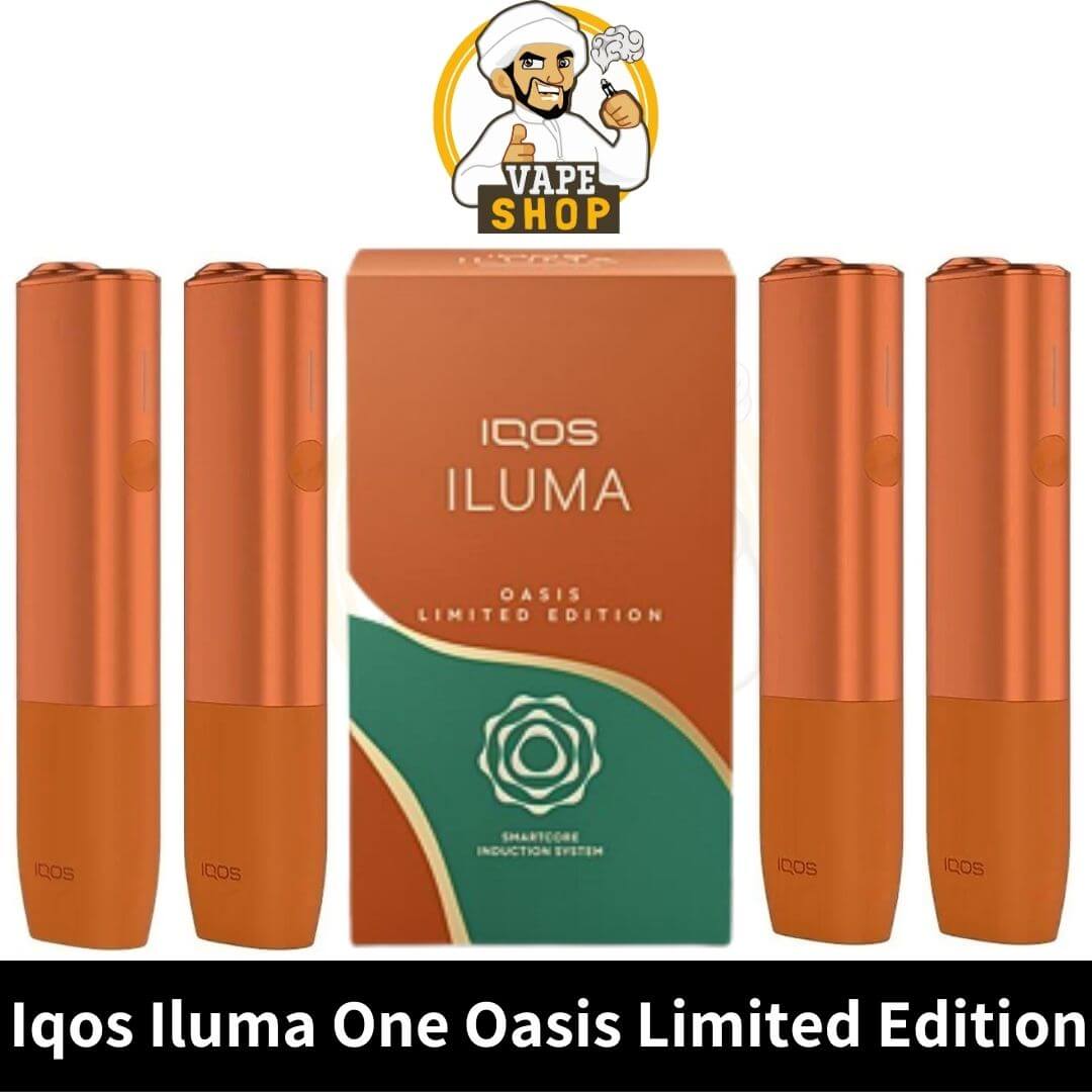 Best Iqos iluma One Neon Limited Edition Price in Dubai