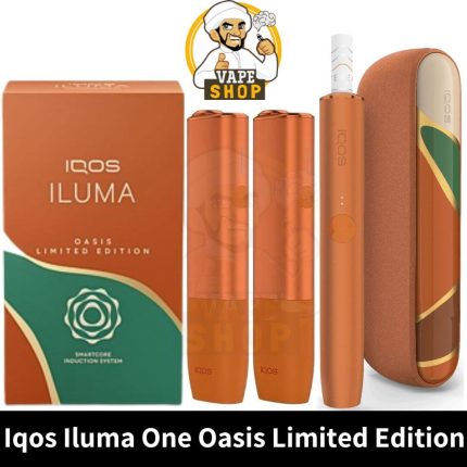 Best Iqos Iluma One Oasis Limited Edition Price in UAE Near Me