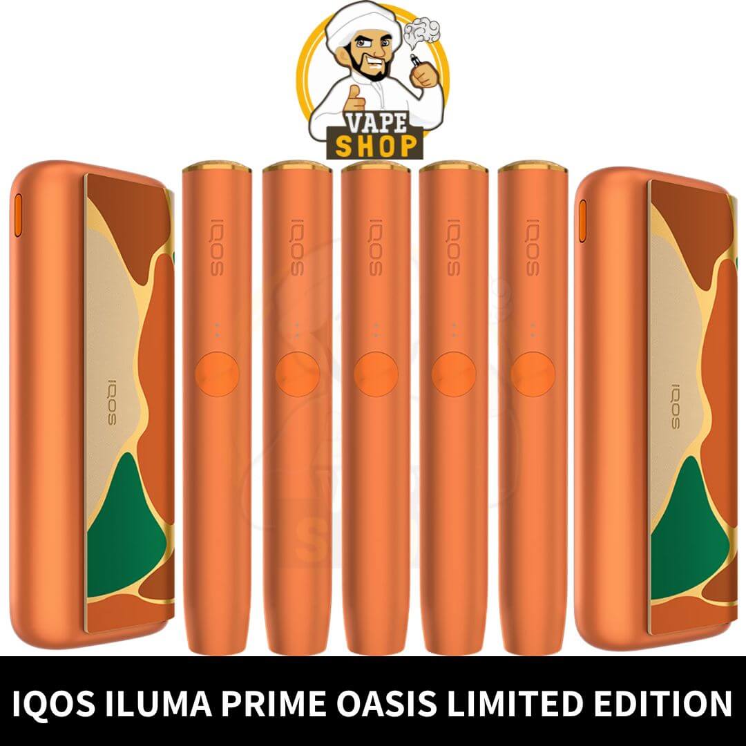 iF Design - IQOS ILUMA Limited Edition OASIS