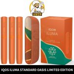 Best Iqos Iluma Standard Oasis Limited Edition Price in UAE Near Me