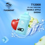 Tugboat T1200 Disposable Double Apple Shisha Puffs 50Mg