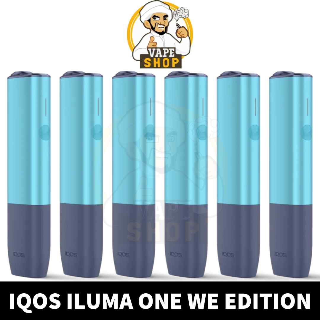 Discover IQOS ILUMA Accessories in Dubai, UAE, Abu Dhabi, Ajman, Sharjah