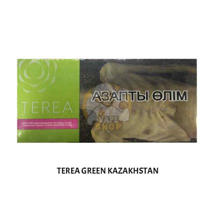 GREEN ZING HEETS Terea Kazakhstan for IQOS ILUMA in Dubai - Terea Kazakhstan Amber, Green Zing, Purple, Turquoise, Silver shop near me