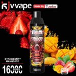 YUOTO KJV Devil 16000 Puffs 50MG Disposable Price in Dubai STRAWBERRY MANGO ICE