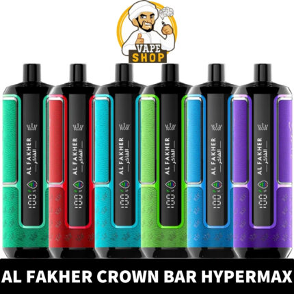 AL FAKHER Crown Bar Hypermax 15000 Puffs Price in Dubai