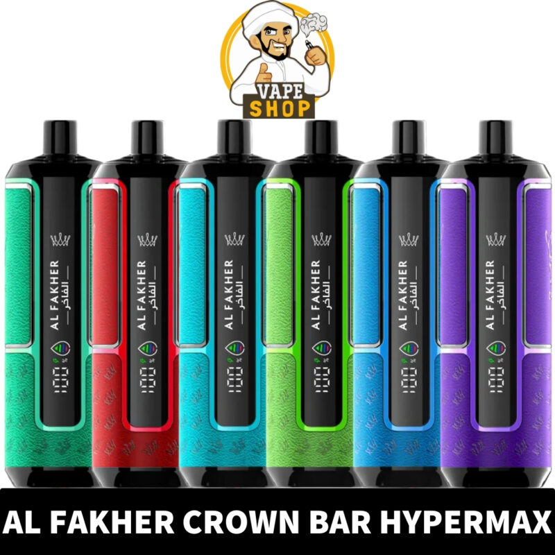 Crown Bar Hypermax