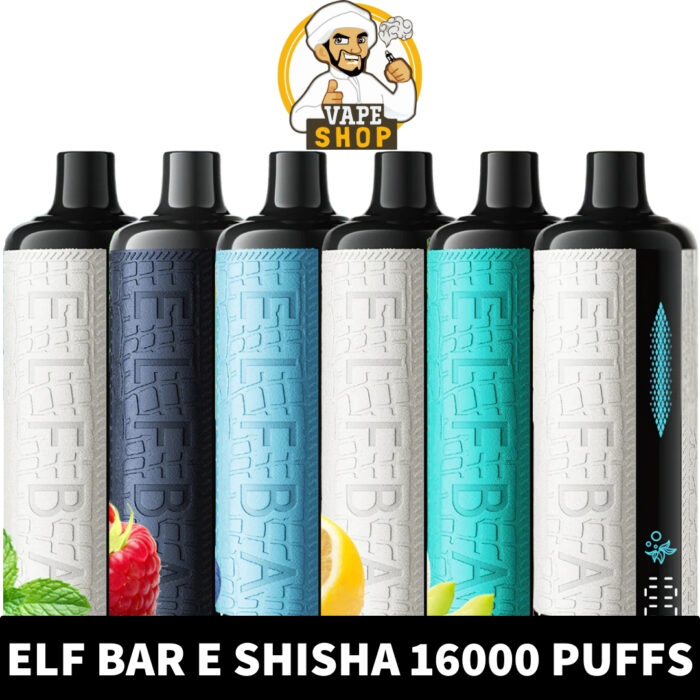 ELF BAR E SHISHA 16000 Puffs Price in Dubai