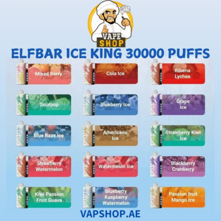 ELF BAR ICE KING 30000 PRICE IN UAE