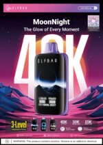 ELFBAR MOON NIGHT