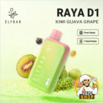 ELFBAR Raya D1 13000 Puffs 50mg Nicotine Kiwi Guava Grape
