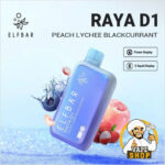 ELFBAR Raya D1 13000 Puffs 50mg Nicotine Peach Lychee Blackcurrant