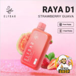 ELFBAR Raya D1 13000 Puffs 50mg Nicotine Strawberry Guava