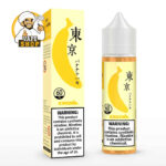 Tokyo E-liquid 60ml 0mg Nicotine Iced Banana Cake