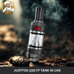 justfog q16 ff tank in uae