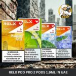 relx pod pro 2 pods 19ml in uae