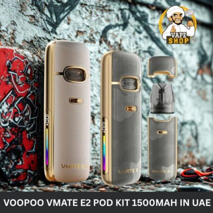 voopoo vmate e2 pod kit 1500mah in uae