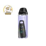 LavenderHaze GeekVape Digi Pro Pod Mod Kit 2000mAh