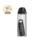 MoonSilver GeekVape Digi Pro Pod Mod Kit 2000mAh