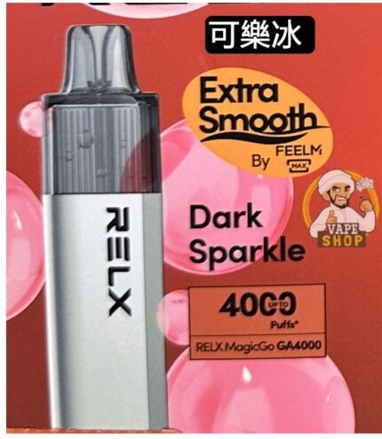 relx magicgo ga4000 dark sparkle
