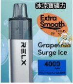 relx magicgo ga4000 grapefruit surge ice
