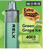 relx magicgo ga4000 green grape ice