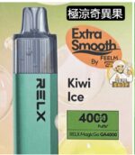 relx magicgo ga4000 kiwi ice