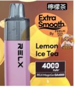 relx magicgo ga4000 lemon ice tea