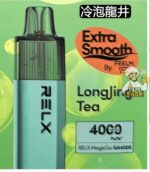 relx magicgo ga4000 longjing tea
