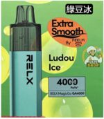 relx magicgo ga4000 ludou ice