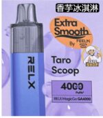relx magicgo ga4000 taro scoop