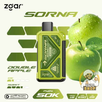 zgar sorna bost 50000 puffs double apple