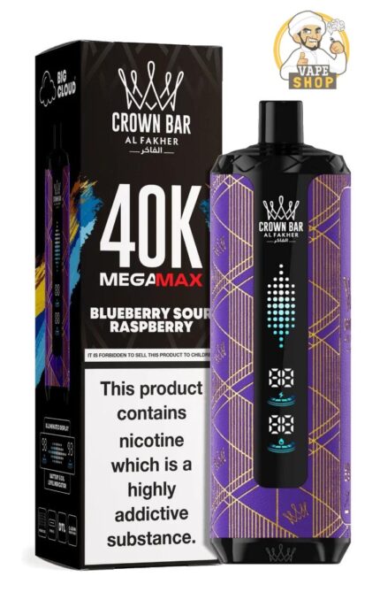 crown bar Al fahker v2.0 mega max Blueberry Sour Raspberry