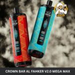 crown bar al fahker v2.0 mega max