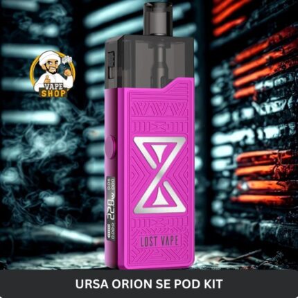 ursa orion se pod kit