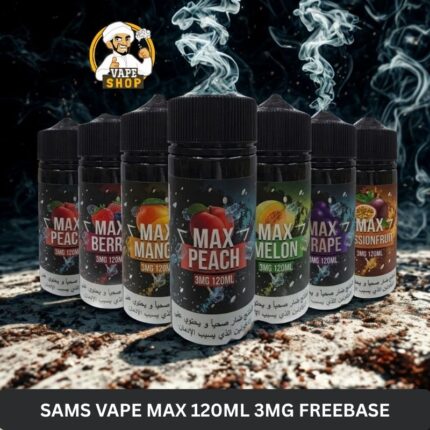 sams vape max 120ml 3mg freebase e liquid in the uae