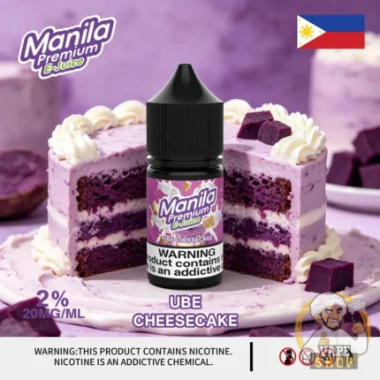 monila premium e juice 30ml 20mg ube cheesecake 3