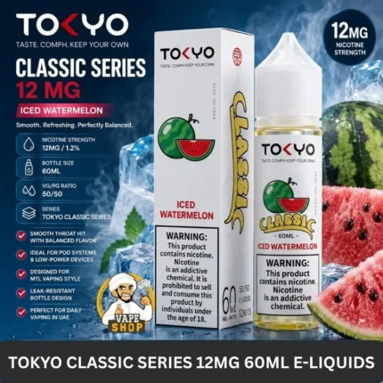 tokyo classic series 12mg 60ml e liquids in uae 2