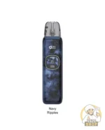 uwell caliburn g5 pod kit 1600mah 35w in dubai navy ripples 1