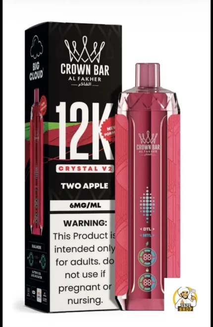 al-fakher-crown-bar-12k-crystal-v2-disposable-vape-12000-puffs-in-uae-two-apple