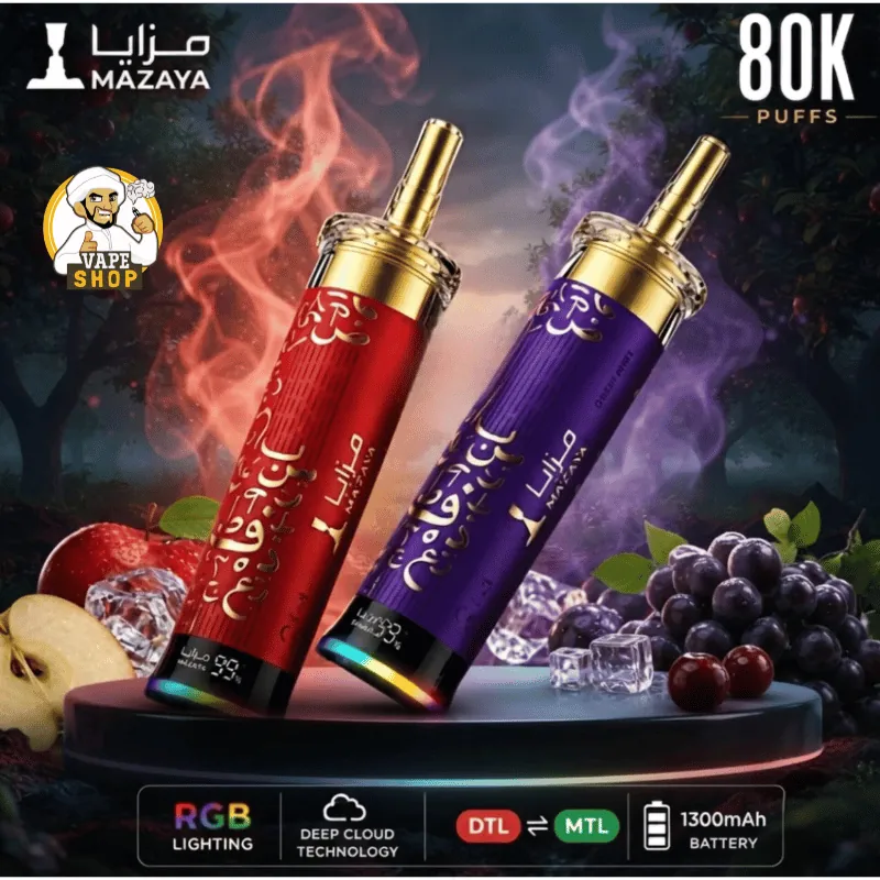 mazaya-deep-cloud-shisha-80000-puffs-disposable-vape-in-dubai-uae Mazaya Deep Cloud Shisha 80000 Puffs Disposable Vape in Dubai, UAE - Image 1